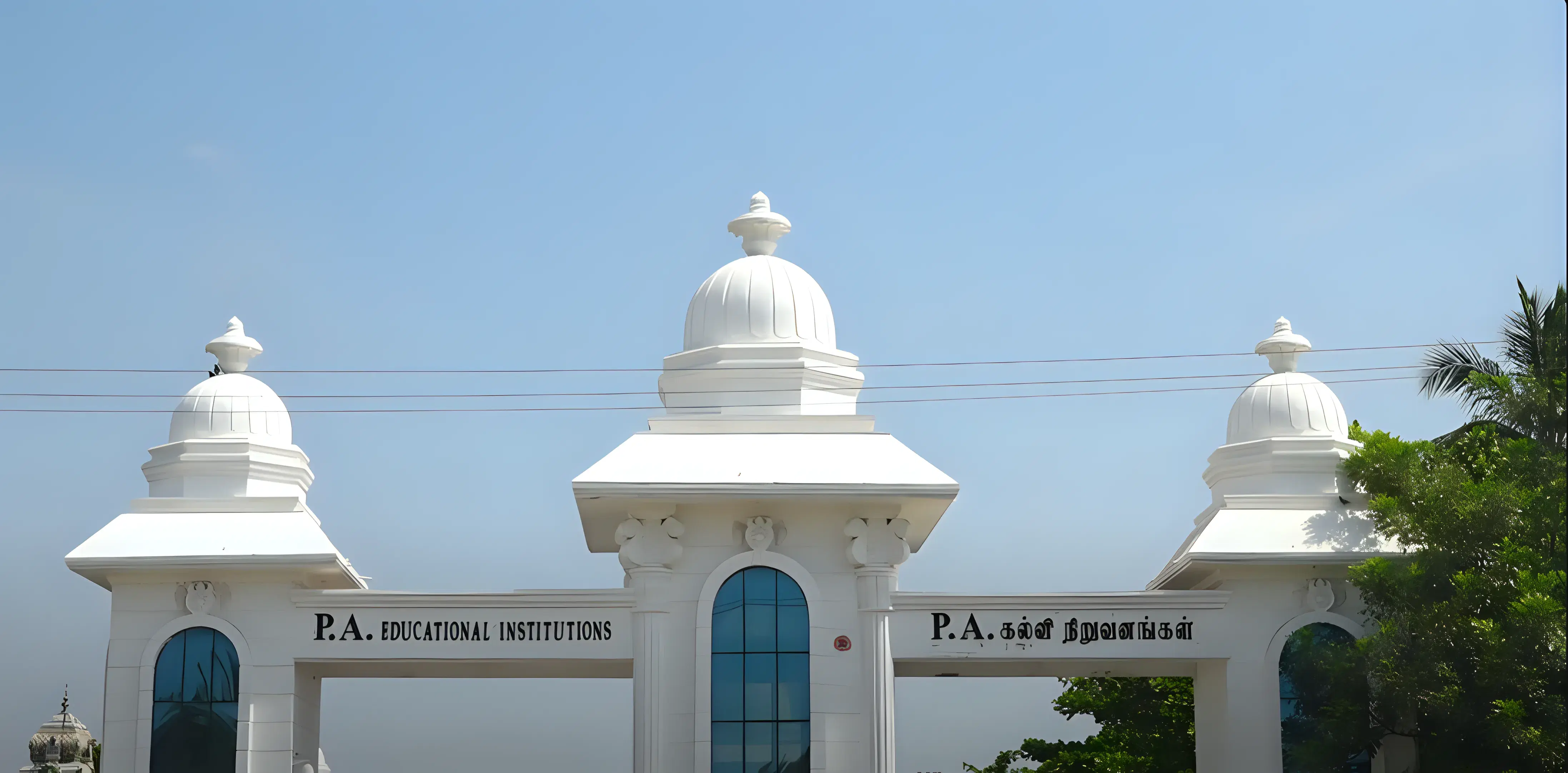 PA College of Engineering and Technology Coimbatore Campus photo 4